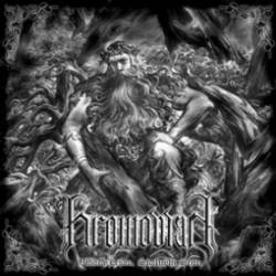 Vladca Lesov, Skalnych Stien